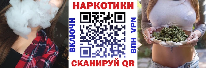 Купить Карачев Каннабис АМФ Меф мяу мяу Кокаин Alpha-PVP