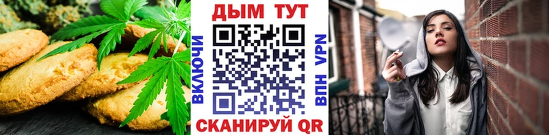 мега как войти  Карачев  Еда ТГК марихуана 