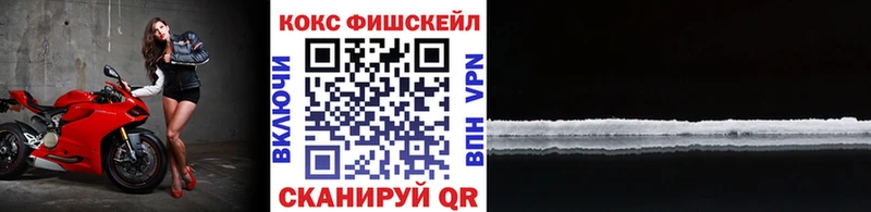 COCAIN 99% Карачев