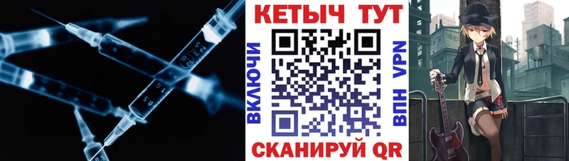 Кетамин ketamine  KRAKEN ONION  Карачев  наркота 