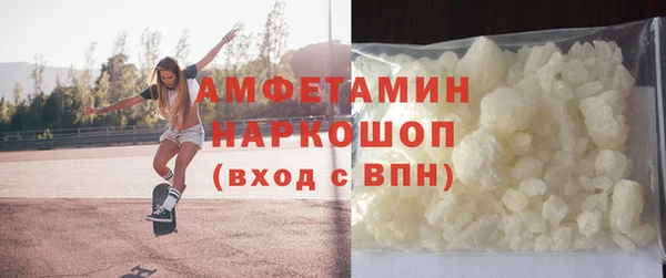 2c-b Алексеевка