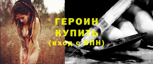 дистиллят марихуана Остров