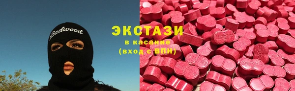 2c-b Алексеевка