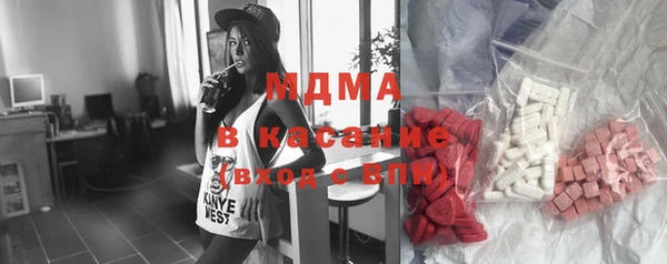 2c-b Алексеевка