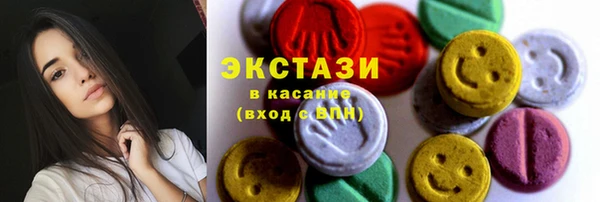 MESCALINE Алзамай