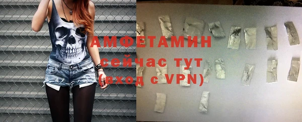 2c-b Алексеевка