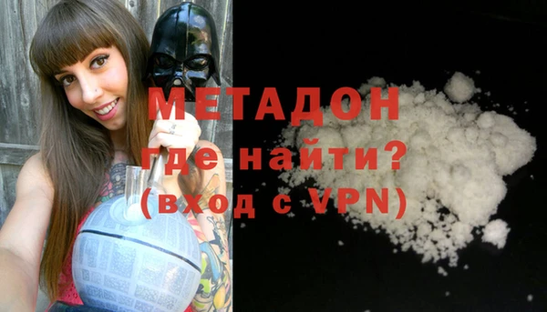 MESCALINE Алзамай