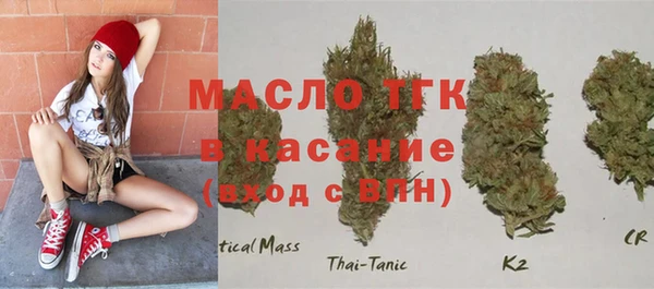 2c-b Алексеевка
