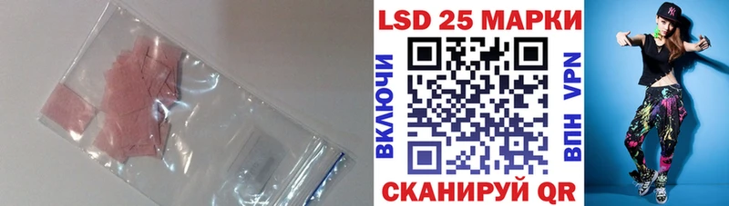 продажа наркотиков  MEGA зеркало  Лсд 25 экстази ecstasy  Карачев 
