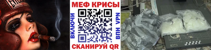 цена   Карачев  Меф mephedrone 