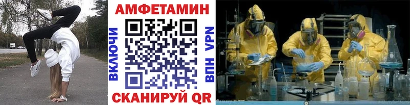 ОМГ ОМГ рабочий сайт  Карачев  Метамфетамин кристалл 