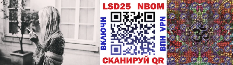 KRAKEN как войти  Карачев  Марки 25I-NBOMe 1,5мг 