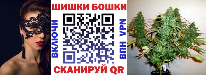 Шишки марихуана Amnesia  даркнет состав  Карачев  наркота 